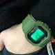 Часы наручные мужские SKMEI 1628AGWT