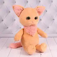 Мягкая игрушка Копиця Сонька Котик 00241-4 35 см