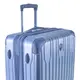 Чемодан Heys Xtrak (M) Icy Blue (10103-0142-26)