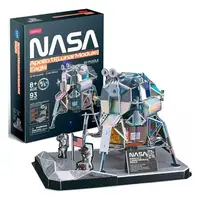 3D пазл CubicFun NASA Лунный модуль Орел миссии Аполлон-11 (DS1058h)