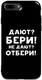Чехол-накладка TOTO Pure TPU 2mm Print Case Apple iPhone 7 Plus/8 Plus #23 Beri Black