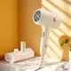 Фэн Xiaomi Enchen Hair dryer AIR 7 1800W White EU