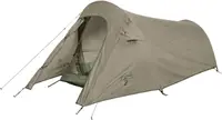 Палатка двухместная Ferrino Sling 2 Sand 99108NSS