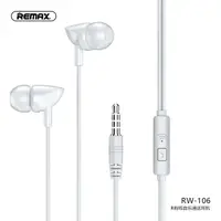 Наушники REMAX with mic Wired Earphone RW-106 HD Mic