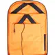 Рюкзак для ноутбука Bagland Advantage 23 л черный 0013566