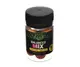 Бойлы Carp Pro Diamond Balanced Mix Robin Red Tiger Nut /16мм/ (DCPBMRRTN16)