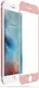 Защитное стекло Mocolo 2.5D Full Cover Tempered Glass iPhone 6 Plus/6s Plus Silk Rose