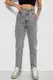 Джинсы женские Mom-fit, цвет серый, 244R1640S20