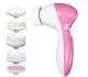 Массажер для лица 5 in 1 Beauty Care Massager AE-8782