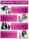 Стайлер Hot Air Styler 5в1 для укладки волос, 1000 Вт, 5 насадок, с кейсом