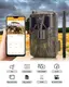 4G фотоловушка Suntek HC-910Pro (30Mp, Облачное хранилище) (1306)