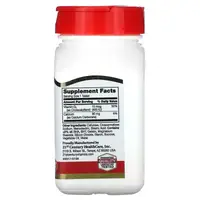 Вітаміни та мінерали 21st Century Vitamin D3 10 mcg, 100 таблеток