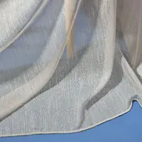 Тканина тюль мішковина однотонна Тетріс V-104 т/беж