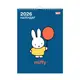 Календарь-планер настенный на 2026 год А3 Yes Miffy 270272 29.7х42 см