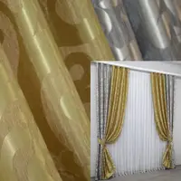 Комбинированные (2шт.1,2х2,7м.) жаккардовые шторы. Цвет серый с золотистым. Код 014дк (091-293ш) 10-181