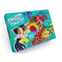 Детские пазлы-макси "Русалочка" Mx30-06-11, 30 элементов