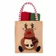 Набор кухонных полотенец Ardesto Christmas Deer ART3863HDB 38х63 см 2 шт