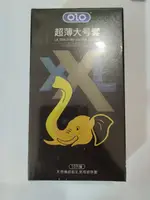Презервативы OLO ультратонкие Extra Large XL (упаковка 10 шт)