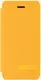 Чехол-книжка Viva Madrid для Apple iPhone 5/5S Sabio Linea, Orange (VIVA-IP5SBO-PNIORG)