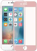 Защитное стекло TOTO 3D Full Cover Tempered Glass iPhone 7/8/SE 2020 Rose Gold