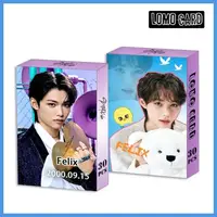 Stray Kids набор карточек Стрей кидс фотокарточки Felix 30 шт