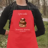 Фартук красный (саржа) с вашим принтом - домашняя выпечка