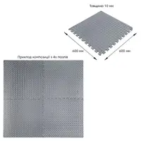 Напольное покрытие 60х60х1cm Серое (D) SW-00002660-