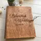 Деревянная свадебная книга с индивидуальной гравировкой