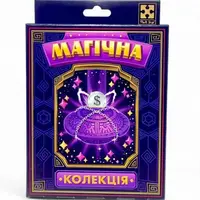Набор для фокуса "Магическая коллекция. Телепортация монеты"