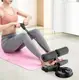 Дополнительная планка для приседаний DK-03 • Тренажер для спорта DK-03