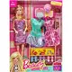 Кукла с гардеробом "Fashion doll" (вид 2)