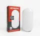 Светильник светодиодный ETRON Communal 1-ECP-507-E 20W 5000К IP65 eclipse
