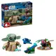 Конструктор LEGO Star Wars TM Семейный дом Грогу 107 Деталей (75443)