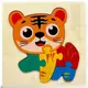 Вкладыш-пазл деревянный "Тигрик" (15х15 см)