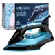 Утюг Haeger HG-1248-Blue 2400 Вт 250 мл
