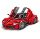 Конструктор спортивный автомобиль Ferrari на 1659 деталей,красный