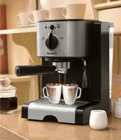 Кофеварка Magio MG-960