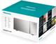 Микроволновка Hisense H23MOMS5HG 800 Вт серая