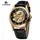 Стильные наручные часы Forsining Dragon Gold Leather