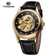 Стильные наручные часы Forsining Dragon Gold Leather