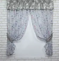 Кухонный комплект, (280х170см.) шторки с ламбрекеном и подхватами. Цвет молочно-синий с серым. Код 084к 50-412
