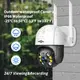 WiFi видеокамера Hiseeu WHD815 (5MP, PTZ, IP) (1169)