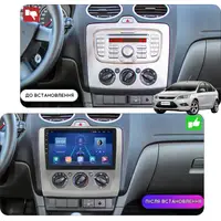 Штатна магнітола Lesko для Ford Focus II Рестайлінг 2007-2011 екран 9" 6/128Gb 4G Wi-Fi GPS Top