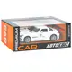 Машинка инертная Auto Mir Mercedes-Benz SLS AMG GT3 AP-1940 20 см