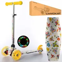 Самокат I-Trike Mini BB3-013-4-F-Y 60-69 см желтый