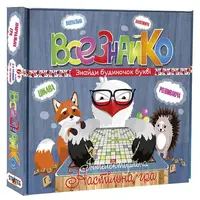 Гра «Всезнайко» укр. 802