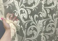 Тюль органза з принтом. Колір бежевий. Код 1440т