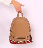 Рюкзак женский бежевый код 7-60