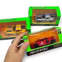Машинка металева "АВТОПРОМ MERCEDES" (ЖОВТА)