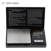 Ювелирные электронные весы Domotec MS-2020 0.1-1000 грамм (7020)